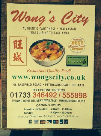 Wongs City Takeaway